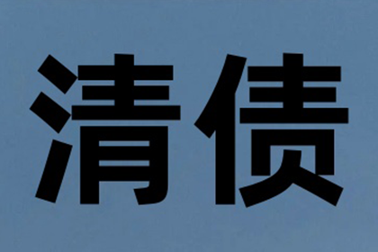 逾期借款合同的法律效力期限